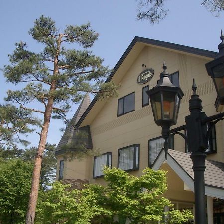 Il Regalo イルレガーロ Hotel Kitashiobara Buitenkant foto