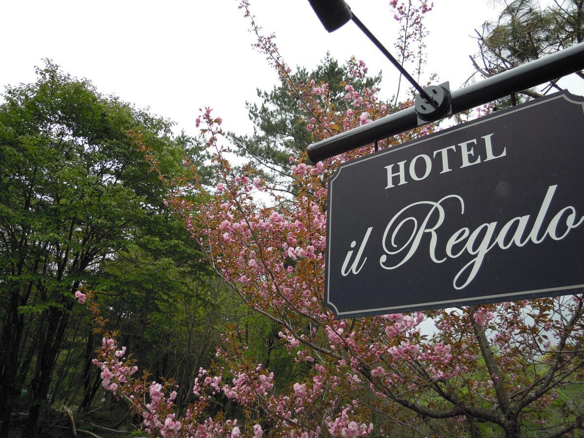 Il Regalo イルレガーロ Hotel Kitashiobara Buitenkant foto
