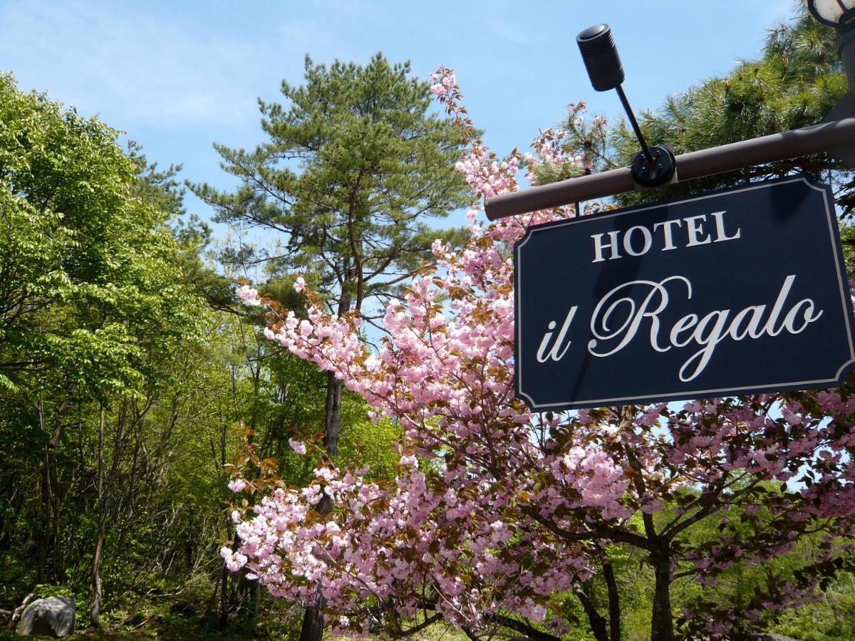 Il Regalo イルレガーロ Hotel Kitashiobara Buitenkant foto